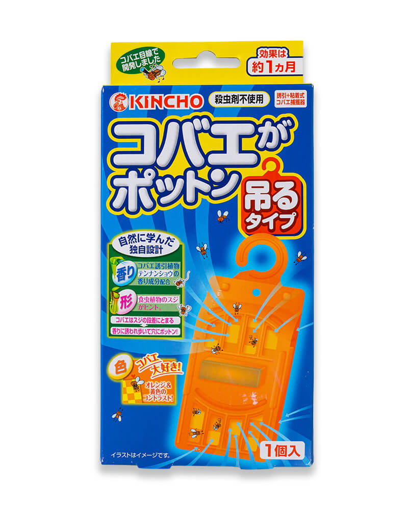 TẤM TREO BẪY RUỒI KINCHO (1 TẤM/HỘP)