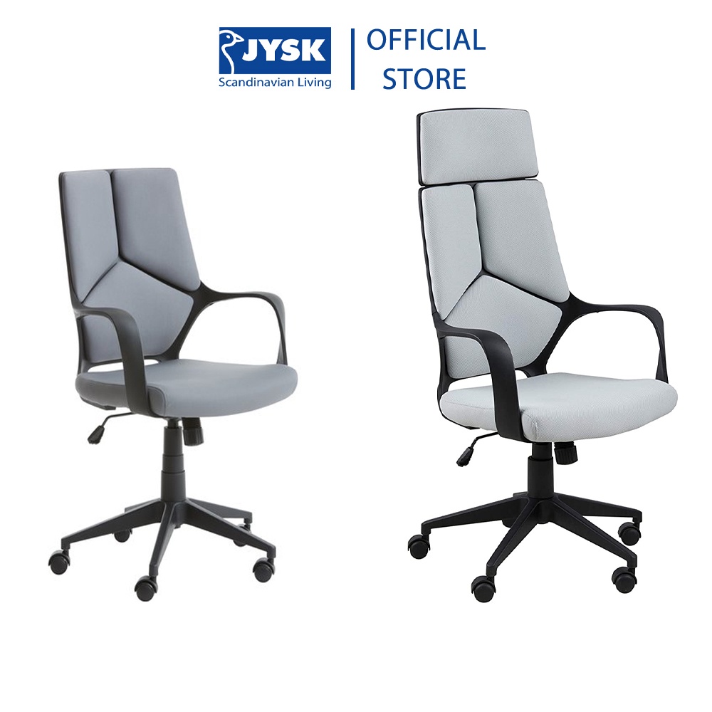 Ghế làm việc | JYSK Ravning | vải polyester | xám | R64xS64xC108cm