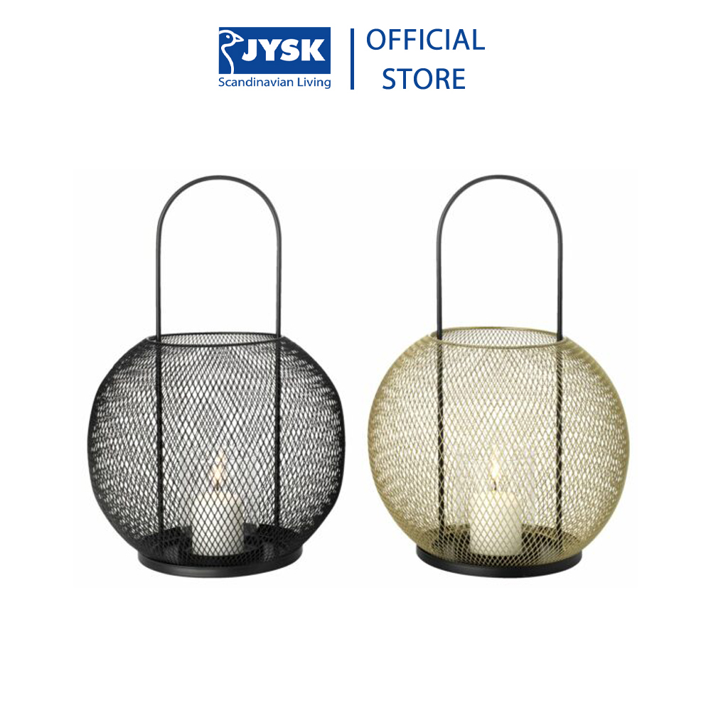 Đèn trang trí | JYSK Guldsmed | kim loại màu đen/vàng | DK25xC36cm