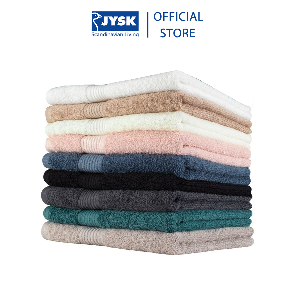[Nhập_HPN30K_giảm 30k] Khăn tắm cotton | JYSK Karlstad | nhiều màu | size 50x100cm