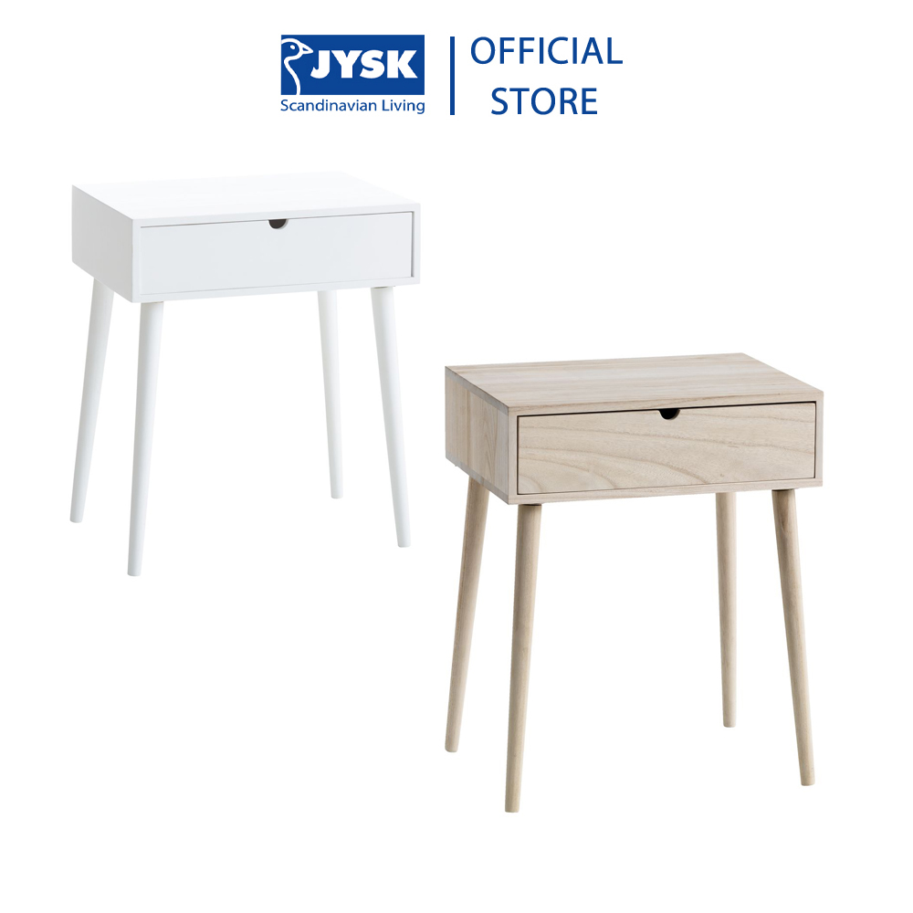 Tủ đầu giường | JYSK Ilbro | gỗ tự nhiên | 45x54x32cm