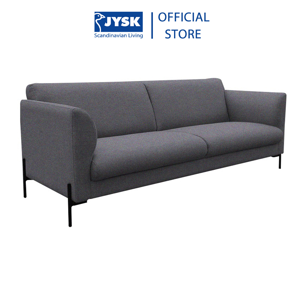 Sofa 2.5 chỗ | JYSK Conley | vải polyester | xám | R180xS84xC81cm