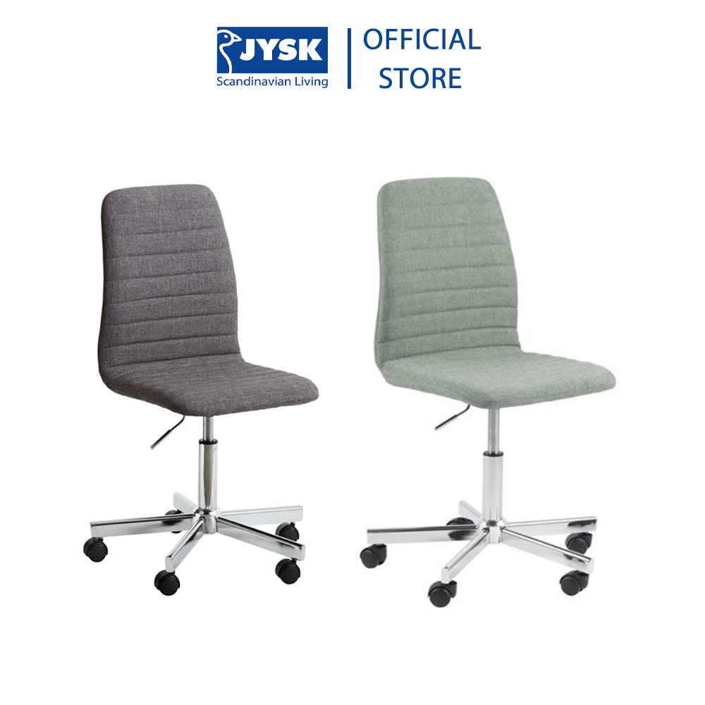 Ghế làm việc | JYSK Abildholt | vải polyester/khung kim loại | xám | R61xS52xC94.5cm