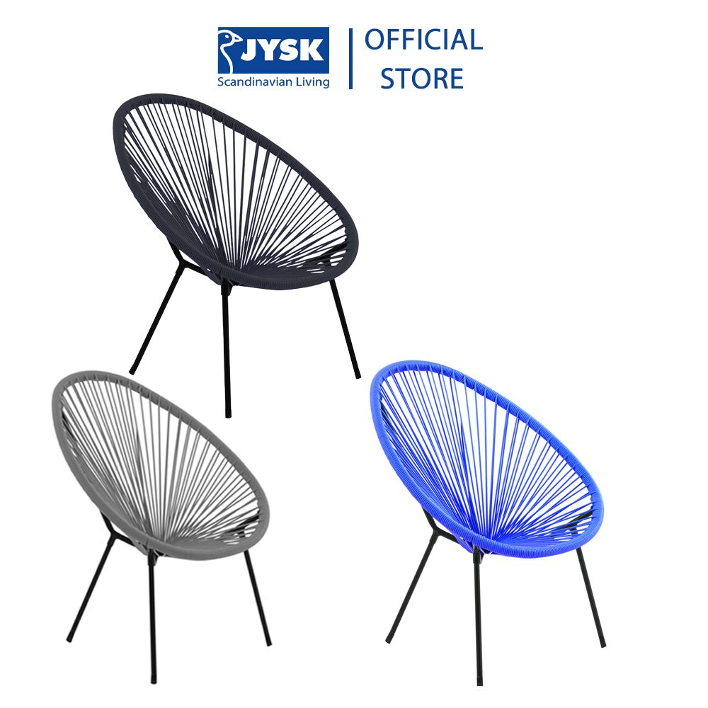 Ghế thư giãn | JYSK Tristin | khung thép đen | đan sợi nhựa xanh dương | R73xS80xC89cm