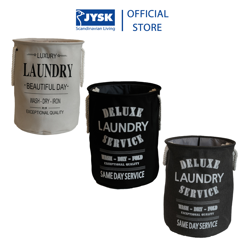 Giỏ đựng đồ giặt | JYSK Mala |  vải polyester  | DK40xC55cm | Nhiều màu