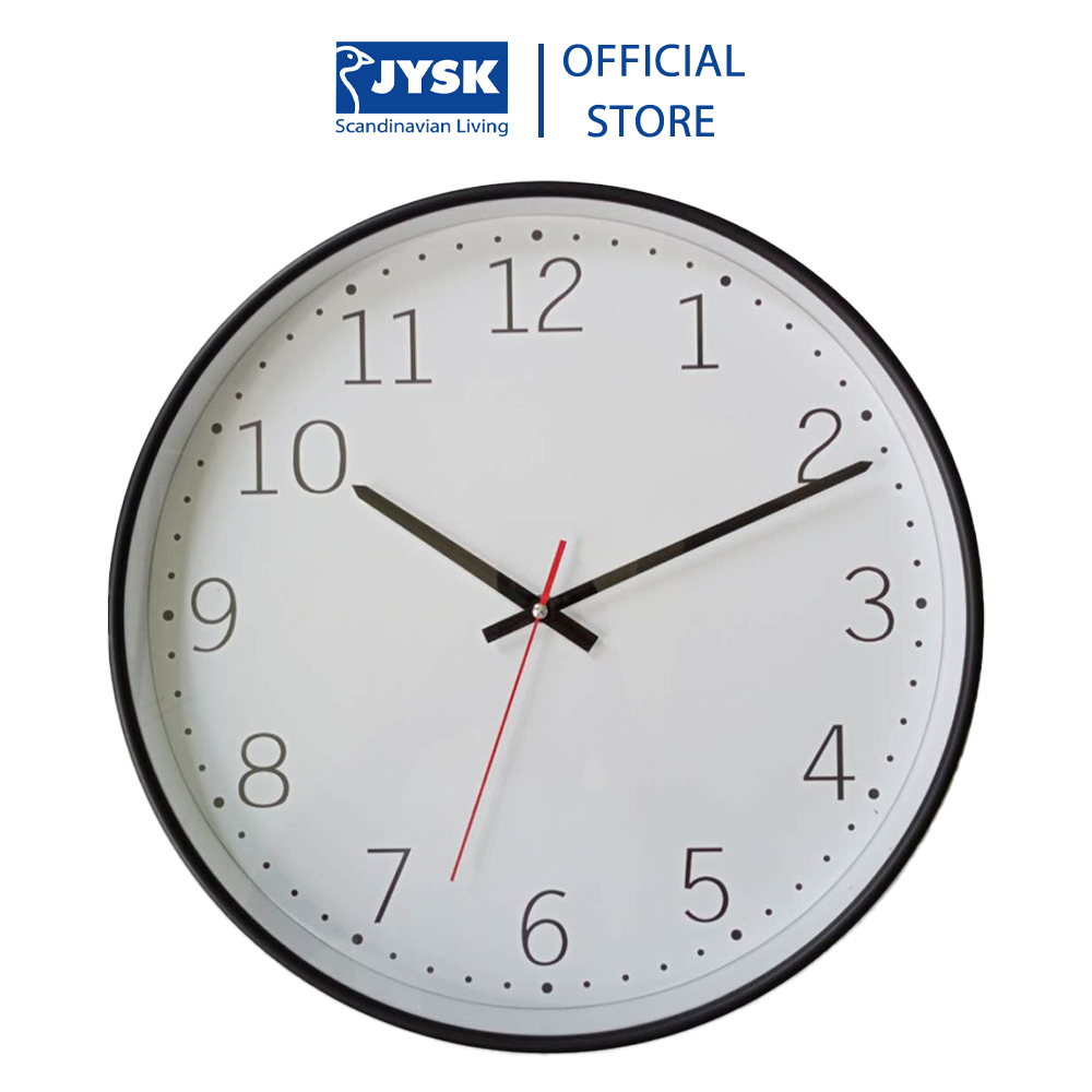 Đồng hồ treo tường kim trôi | JYSK Tobias | nhựa màu đen | DK40x5cm