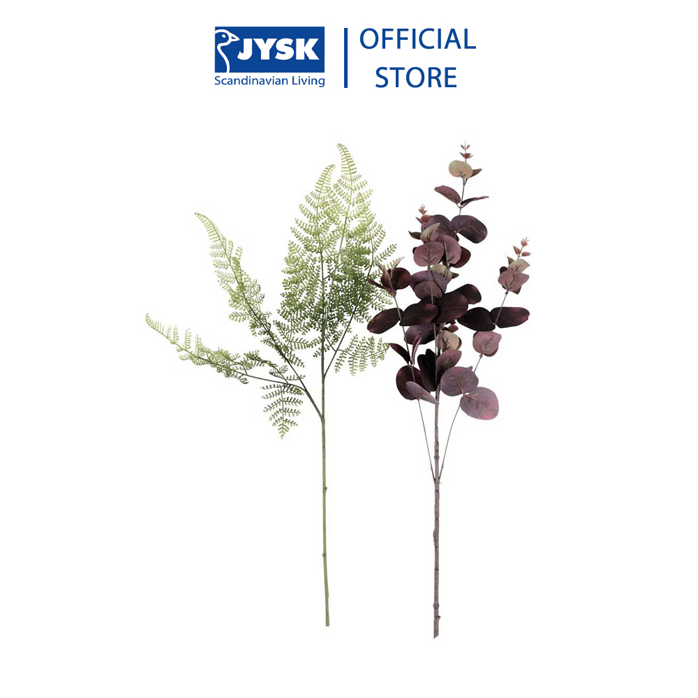 Hoa trang trí | JYSK Clemme | polypropylene/polyester nhiều màu | C55cm