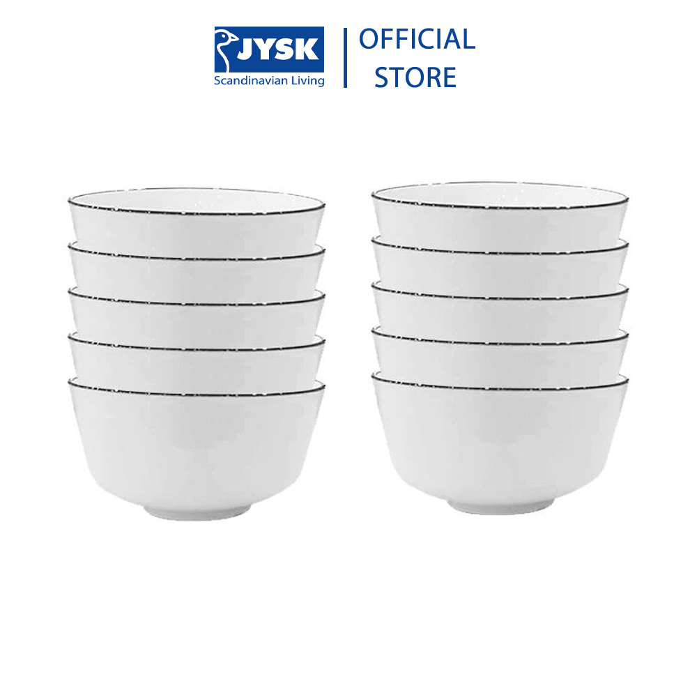 Bát cơm | JYSK nID | sứ trắng bóng viền đen | DK11.5x5.8cm