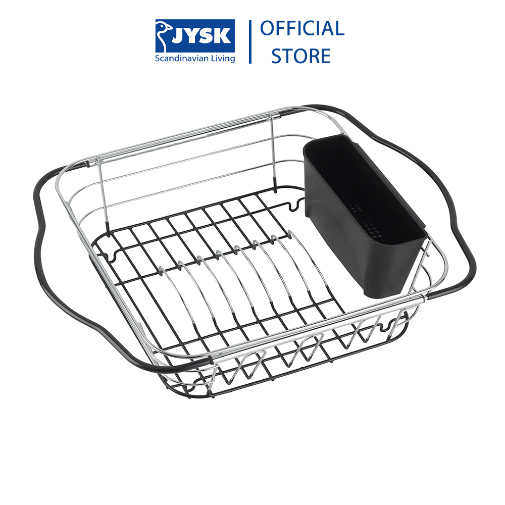 Khay úp chén đĩa | JYSK nID | kim loại mạ chrome | D56xR33xC12cm