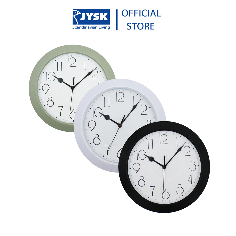 Đồng hồ treo tường kim trôi | JYSK Nyhavn | nhựa | DK29.5cm (3 màu)