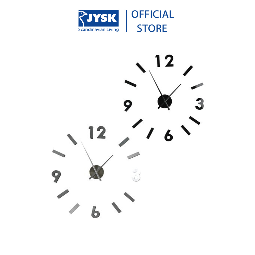 Đồng hồ treo tường | JYSK Verner | aluminium màu đen | DK50xH3cm