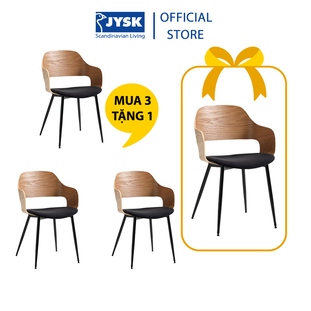 [MUA 3 TẶNG 1]  Ghế bàn ăn | JYSK Hvidovre | gỗ công nghiệp veneer sồi/vải polyester | màu sồi/đen | R52xS51xC79cm