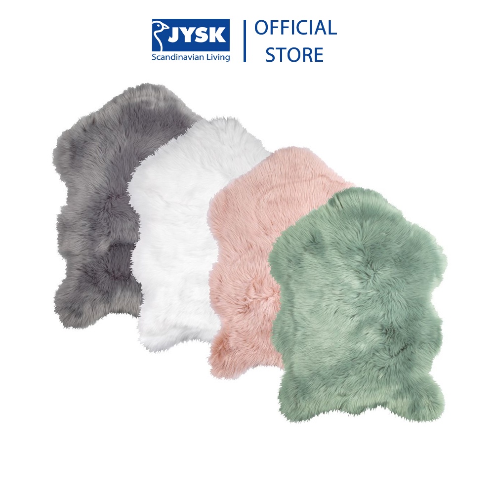 Thảm lông | JYSK Taks | acrylic nhiều màu | 60x90cm