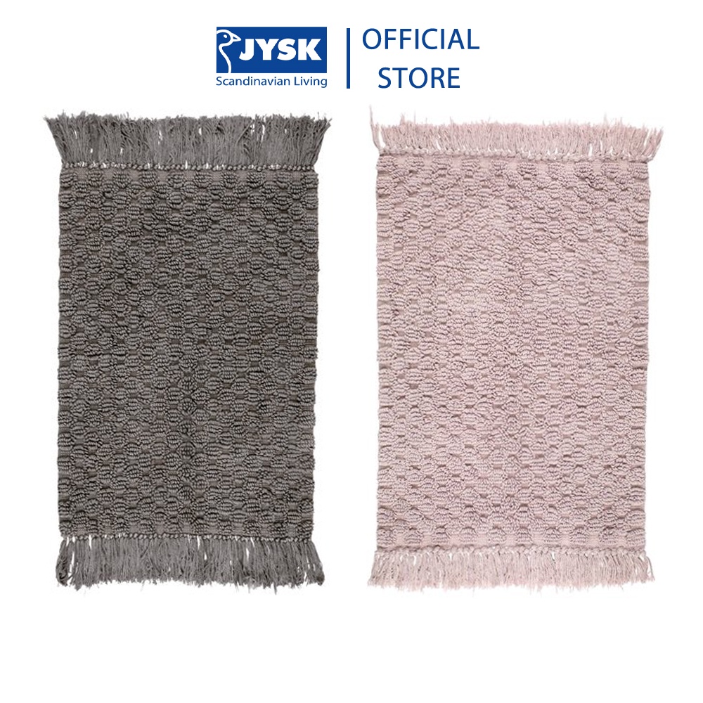 Thảm phòng tắm | JYSK Tomelilla | cotton | nhiều màu | R50xD80cm