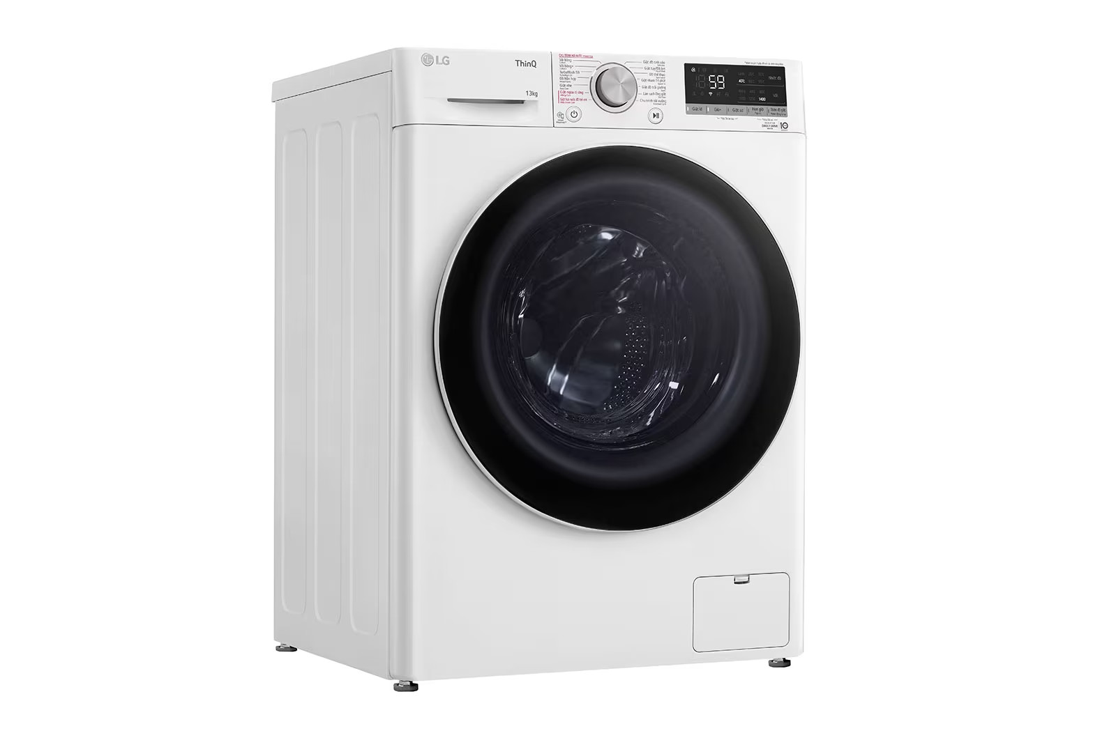 Máy giặt lồng ngang LG AI DD Inverter FV141 (Trắng)
