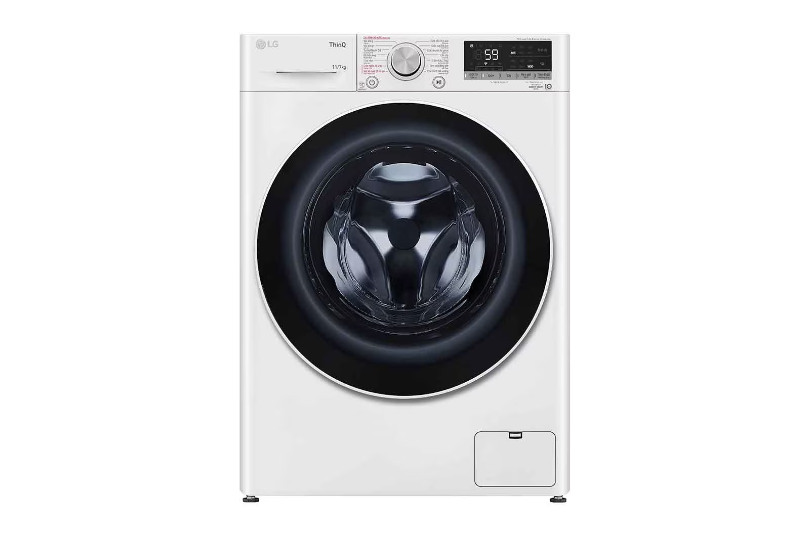 Máy giặt sấy lồng ngang LG 11kg FV1411D4W (Trắng)