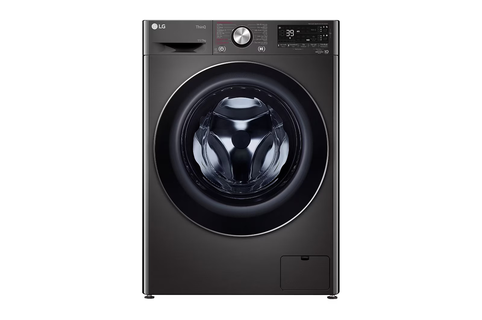 Máy giặt sấy lồng ngang LG AI DD Inverter 11kg TurboWash (Đen) FV1411H3BA