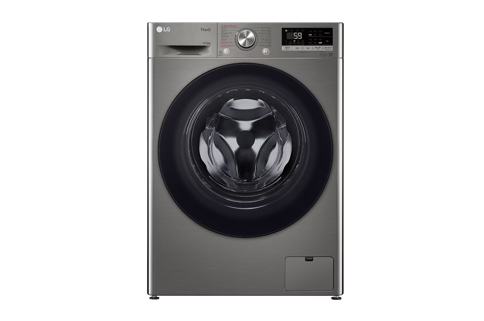 Máy giặt sấy lồng ngang LG AI DD Inverter 10kg TurboWash (Xám) FV1410D4P