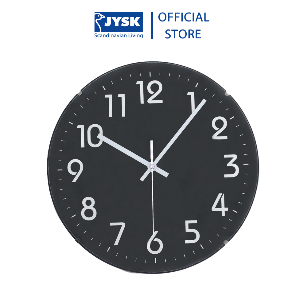 Đồng hồ treo tường kim trôi | JYSK infinity | nhựa | đen | DK30cm